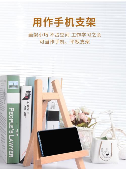 平板电脑夹的正确使用方法是什么？如何固定画架？