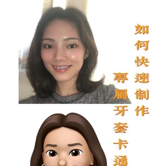 双头像苹果手机的特殊功能是什么？