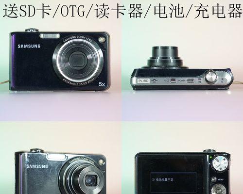 数码相机双面屏使用方法是什么？