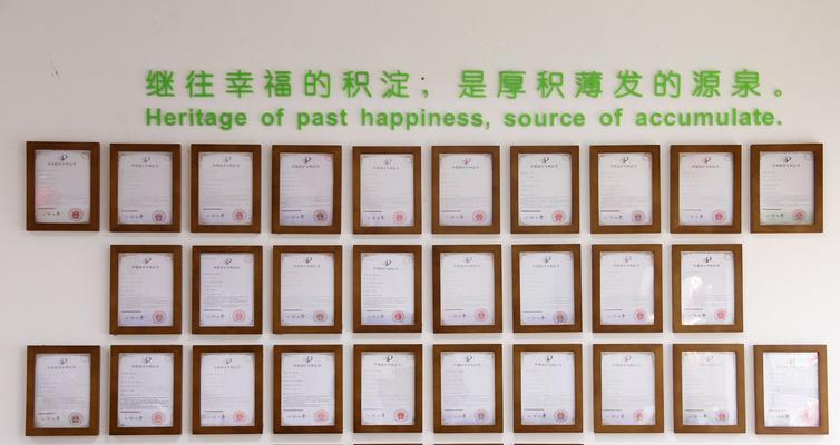 手机充电器展示墙设置步骤是什么？