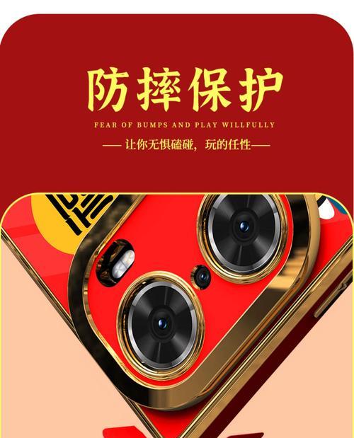 荣耀手机监听风险如何防范？有哪些安全措施？