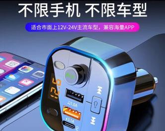 蓝山汽车音响配置如何？性能和音质评价如何？
