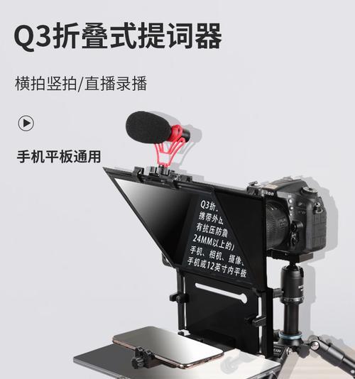 平板电脑带卡视频操作流程是什么？