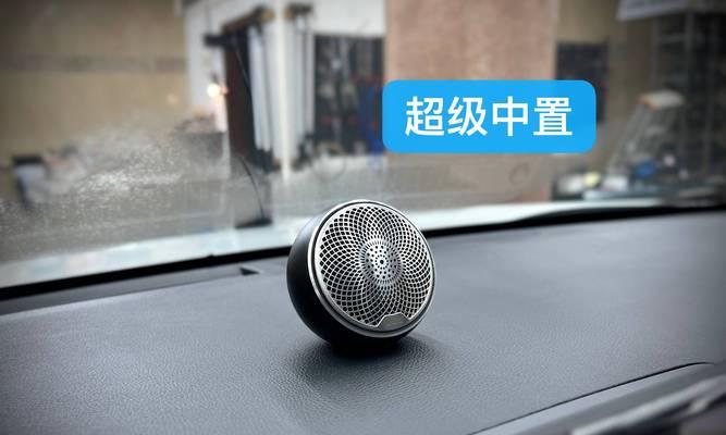 音响改装汽车音响工作怎么样？效果和成本如何？