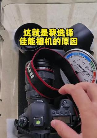 佳能相机日常保养技巧？如何防止损坏？