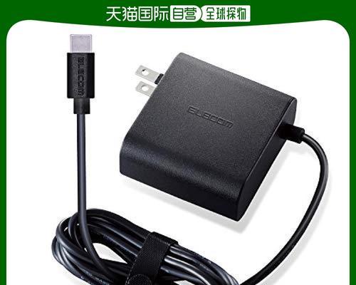 适配器电源pd笔记本怎么用？使用效果如何？