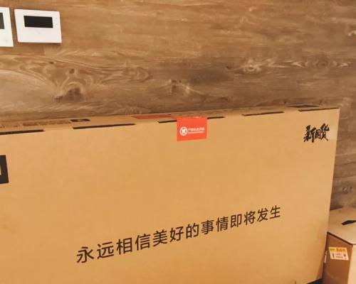 拳王怎么连接小米电视机？是否需要特定的适配器？