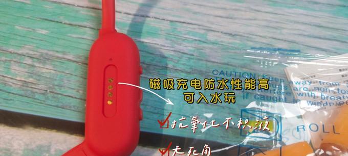 苹果游泳时如何使用蓝牙耳机？游泳时使用苹果蓝牙耳机的方法是什么？