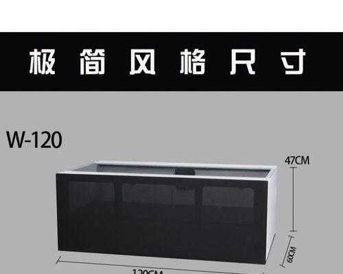 如何安全拆卸投影在墙上的电视机？拆卸步骤和注意事项有哪些？
