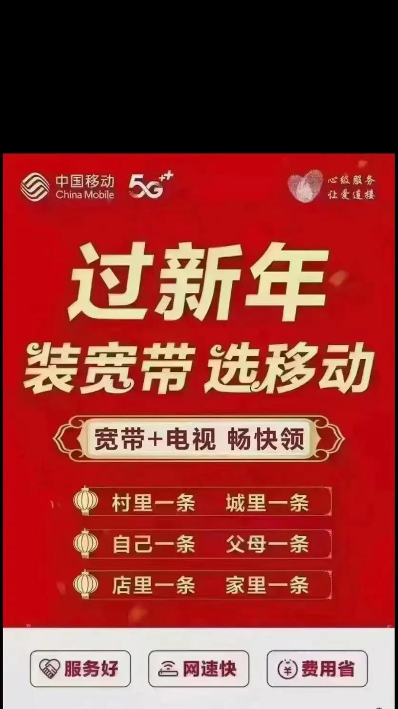 高清机顶盒双系统连接步骤有哪些？