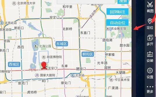 雷电模拟器窗口不重叠设置方法是什么？操作步骤详细吗？