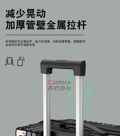 帕途车载音响的音质如何？