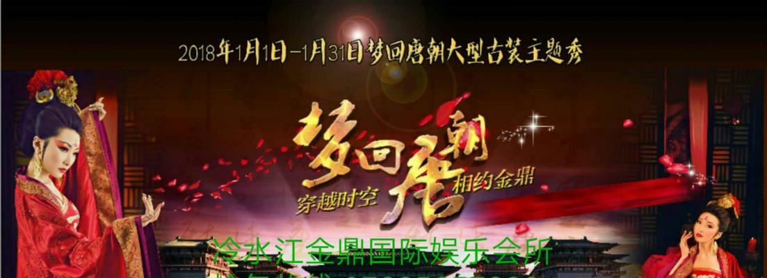 金鼎音响电子厂产品评价？服务态度如何？