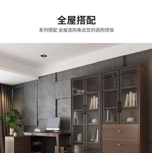 铝合金电脑桌转角书架的安装方法是什么？需要哪些工具？