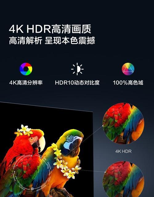 鑫康佳机顶盒投屏电视操作步骤是什么？