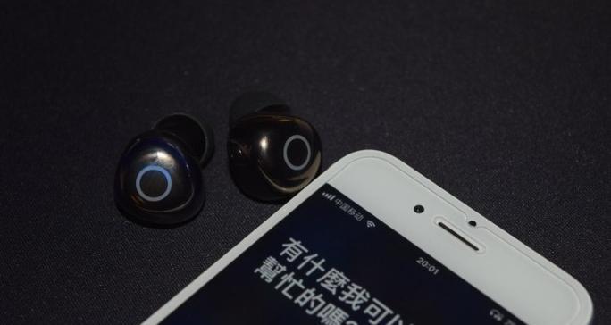 机嗨堂蓝牙耳机关机方法是什么？