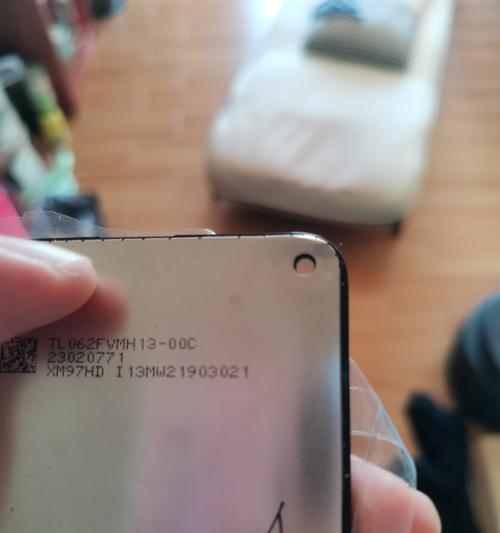 荣耀20屏幕损坏如何自行更换？更换过程复杂吗？
