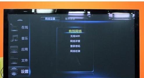 小猫直播无法连接wifi该如何解决？