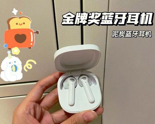 神仙妈妈蓝牙耳机怎么连接？连接失败怎么办？