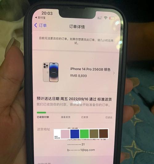 苹果手机出厂测试是什么？测试内容包括哪些？