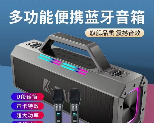 拥有低音炮嗓音的人叫什么？低音炮嗓音的特点是什么？