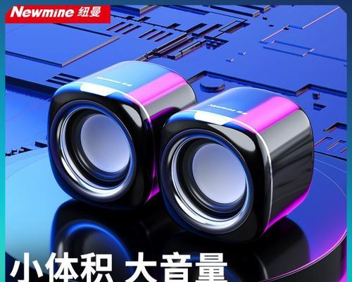 拥有低音炮嗓音的人叫什么？低音炮嗓音的特点是什么？