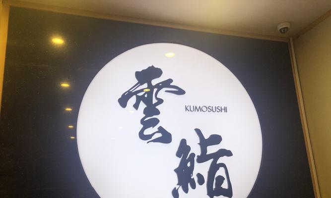 重庆音响散热器专卖店地址？营业时间是？