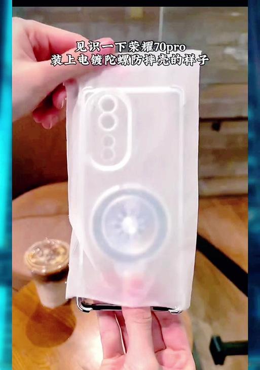 荣耀曲屏手机壳拆卸方法有哪些？