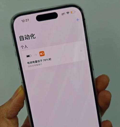 手机电池长时间不使用为何会衰减？如何预防？