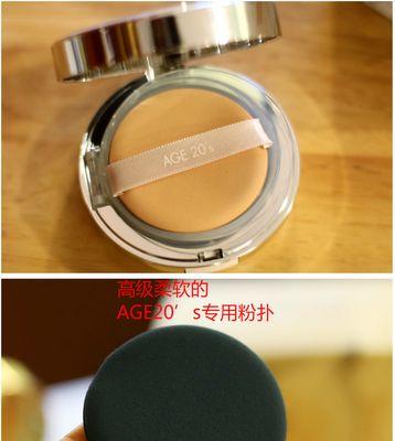 小兔电视盒子怎么用？使用方法和常见问题解答是什么？