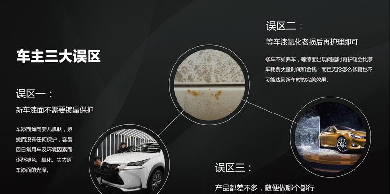 粤泽汽车音响的性能特点有哪些？