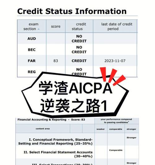 开卷平板视频下载到电脑方法是什么？