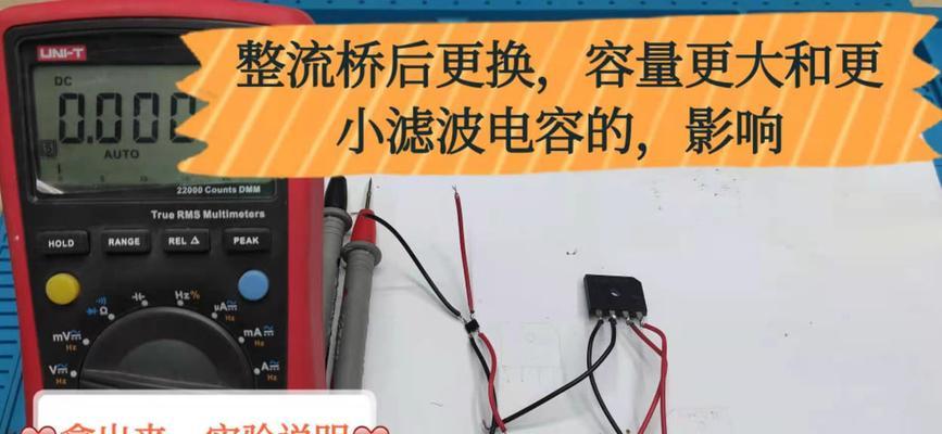 开关电源重摔后会出现什么问题？如何判断是否需要更换？