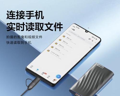 迷你主机固态移动硬盘的使用方法？