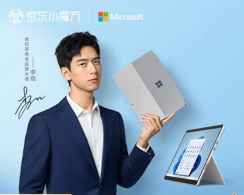 平板电脑8代外壳怎么拆？拆卸方法有哪些？