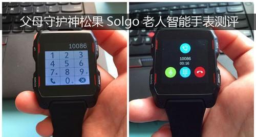 智能手表延期如何操作？有哪些步骤需要遵循？