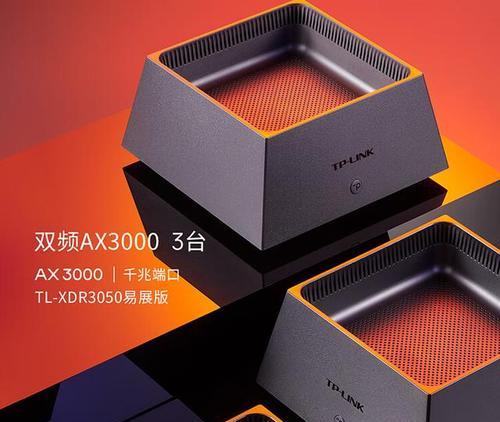 路由器品牌选择小米华为荣耀中兴哪个好？各品牌有何优势？