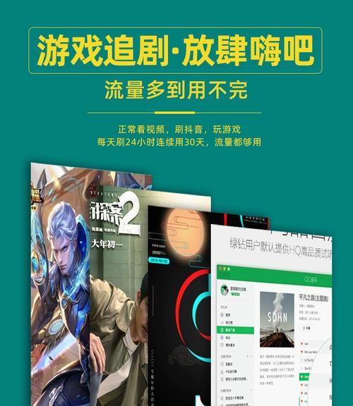 无线网卡单网联通设置后为何仍无法上网？