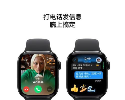 智能手表的独立智能功能如何开启？开启后功能不正常怎么办？