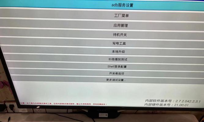 机顶盒四个角怎么拆开图解？拆解步骤中常见问题有哪些？