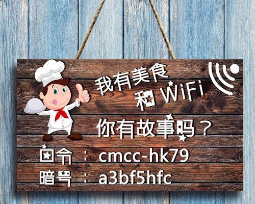 奶茶店无线wifi怎么选？如何确保信号覆盖和速度？