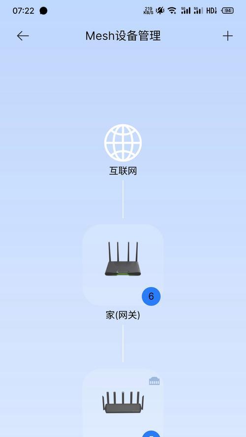 小米网关千兆设置步骤是什么？设置后有哪些优势？