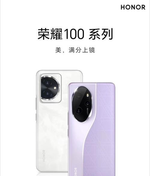 荣耀90手机壳双孔设置方法是什么？