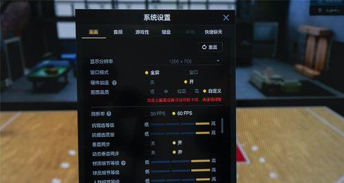 荣耀v20手机壳盾牌设置步骤是什么？设置后有何功能？