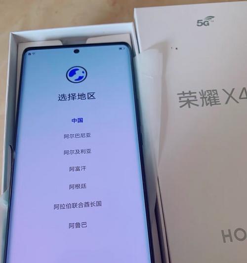 荣耀90手机壳的亮灯功能如何设置？操作步骤是什么？