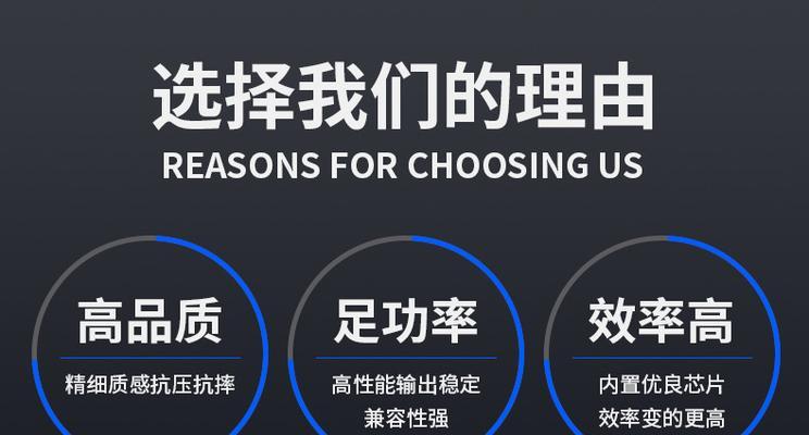 机顶盒电源怎么选？选购技巧和注意事项是什么？