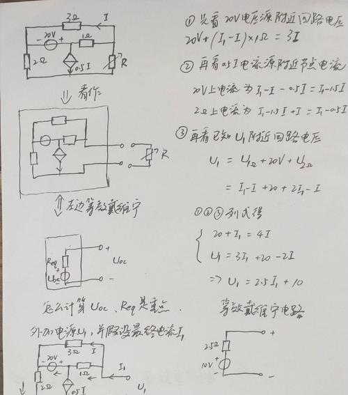 为什么直流电源电阻为0？这是什么原理导致的？
