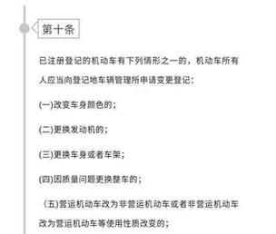 跑车声浪模拟器下载步骤是什么？