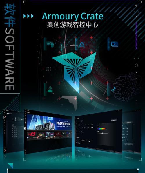 舰长吹雪电源质量如何？