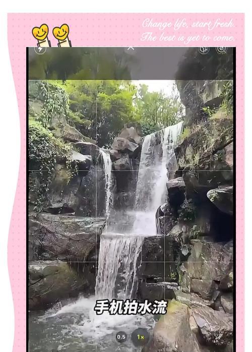 手机如何连接景区摄像头？连接后能实现哪些功能？